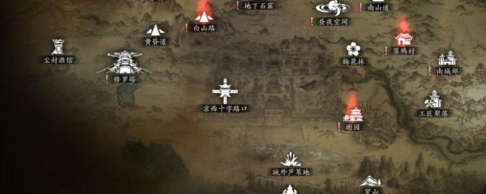 影之刃3玉砌雅间任务怎么做1