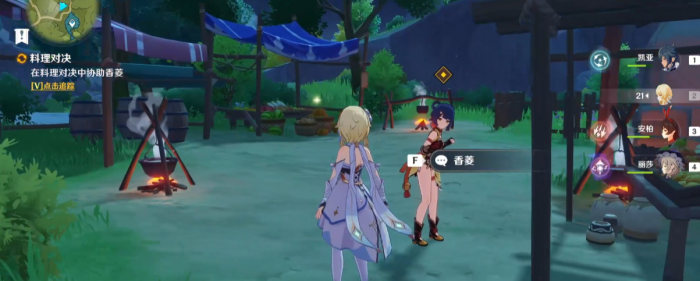 原神厨艺对决怎么过_原神厨艺对决食材怎么找