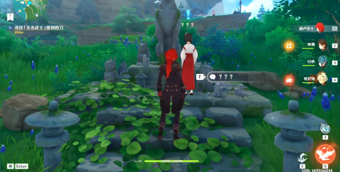 原神绀田村井底解密怎么做_原神绀田村井底解密视频