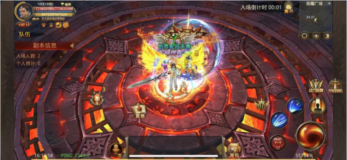 全民奇迹牢房怎么玩3