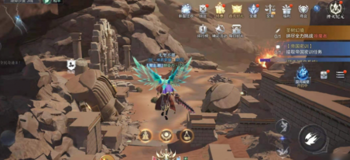 全民奇迹2在什么地方传生1