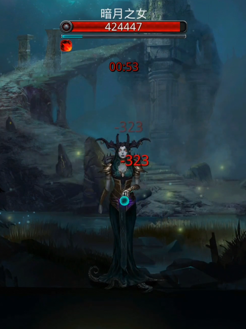 地下城堡2图17里世界怎么走2