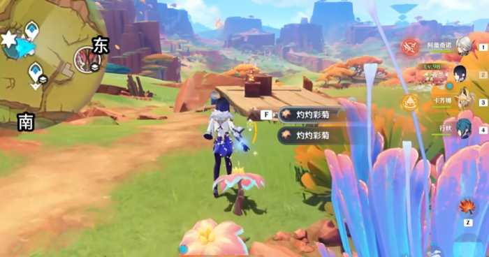 原神希诺宁天赋突破材料怎么刷_希诺宁多少钱一瓶