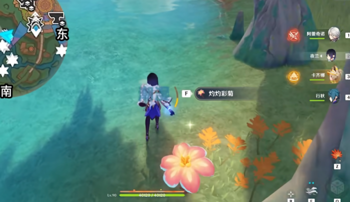 原神希诺宁天赋突破材料怎么刷2