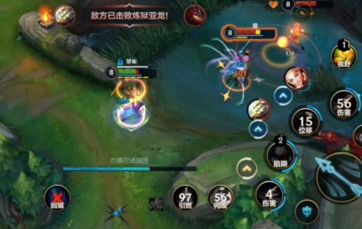 英雄联盟手游射手打脆皮出什么2