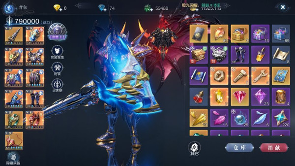 全民奇迹2战士战力怎么提升_全民奇迹2战士技能237810