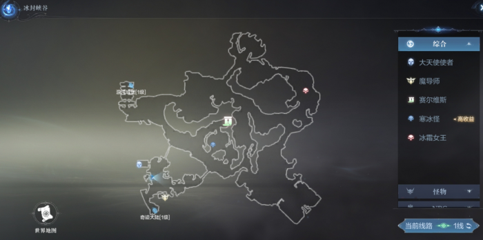 全民奇迹2天使宝藏怎么玩1