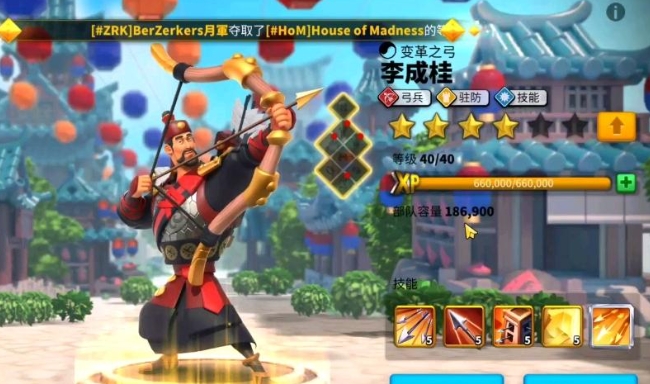 万国觉醒aoe英雄有哪些1