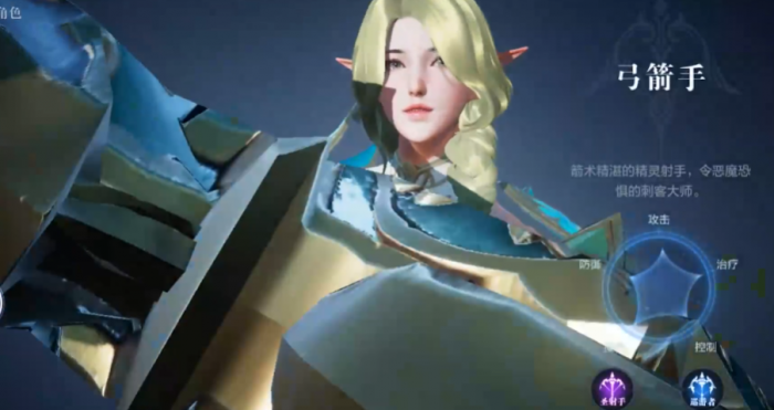 全民奇迹2平民玩家玩什么职业1