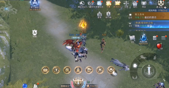 全民奇迹二平民玩家怎么玩1