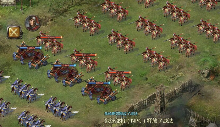 如何合理运用攻城掠地新人物3