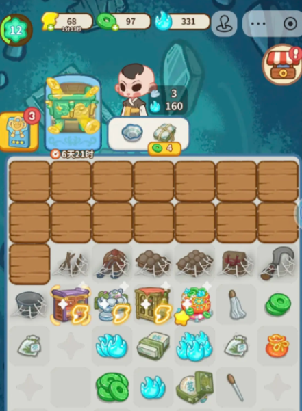 萤火夜话香烛获取方法1