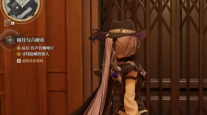 白银之城新手入门攻略3