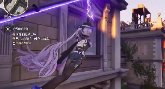 白银之城新手入门攻略4