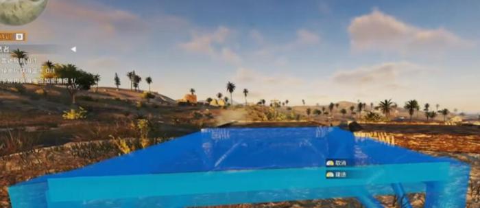 失控进化手游开服教学指南4