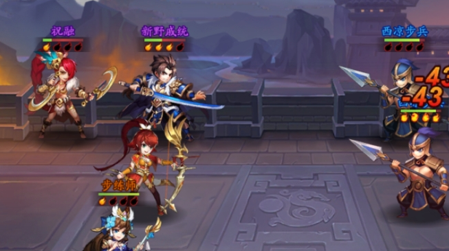 少年三国志新手送什么东西_少年三国志0.1折