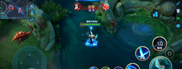 王者荣耀新版铠有什么操作技巧1