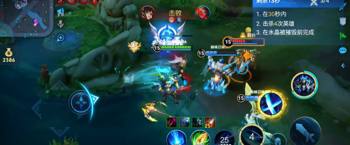 王者荣耀新版铠有什么操作技巧3