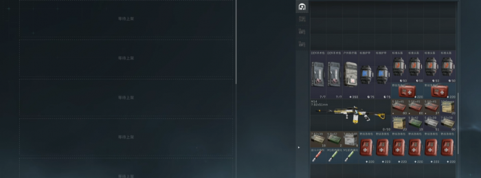 三角洲行动仓库满了怎么办2