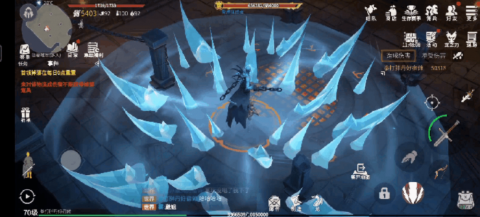 冰原守卫者拉雪橇的麋鹿去哪里找2