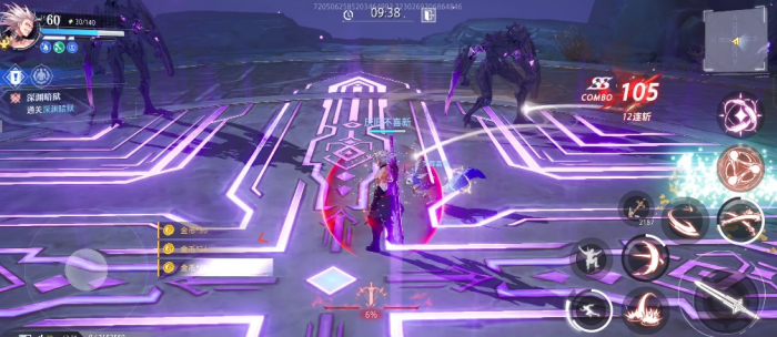 晶核贫民狂战士怎么玩厉害2