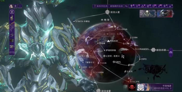 星际战甲钢铁之路是什么3