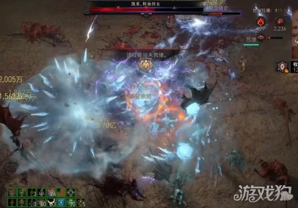 暗黑破坏神4鲜血侍女怎么召唤2