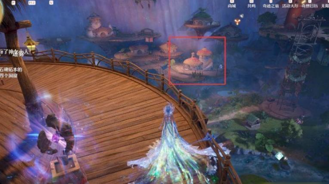 无限暖暖海音花盆设计图怎么得3