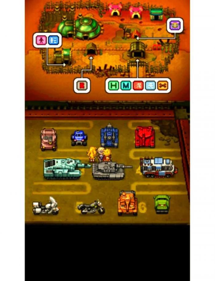 重装机兵3艾尔鲁斯大楼在哪_重装机兵3艾尔鲁斯大楼物品