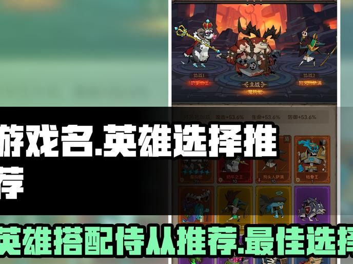 炉石传说没有声音2