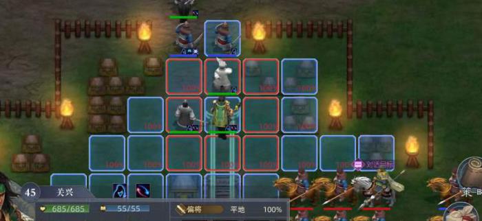 三国志2吕布第九关怎么过1