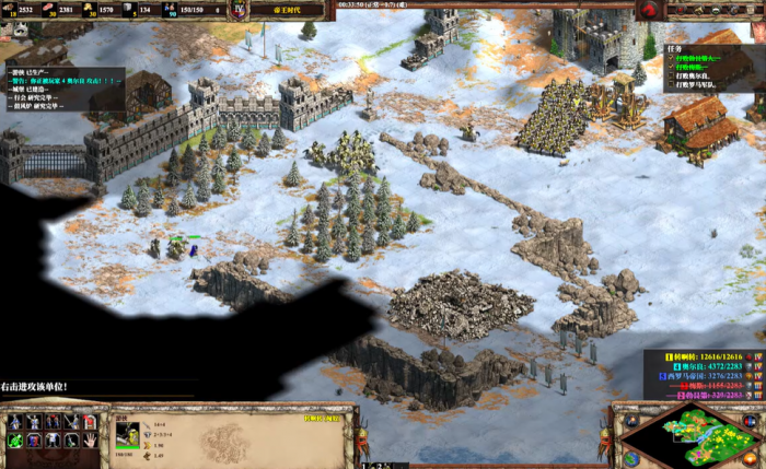 帝国时代2野蛮人的宴会怎么过3