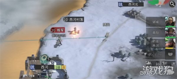 三国天下归心怎么提升战力1