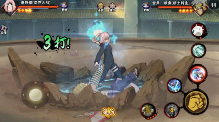 火影忍者春野樱怎么打出爆发伤害1