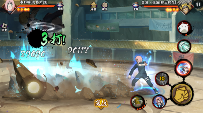 火影忍者春野樱怎么打出爆发伤害2