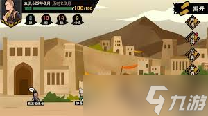 无悔华夏玄奘传神话线卡组怎么搭配1