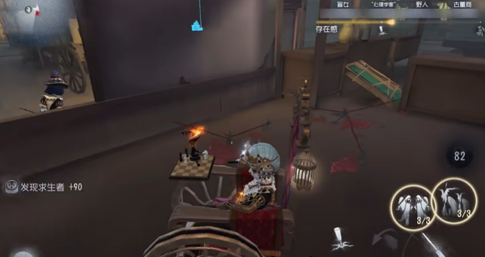 第五人格雕刻师如何玩_第五人格雕刻师玩法视频