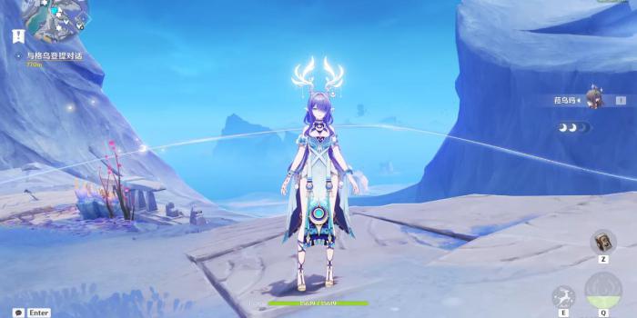 原神菈乌玛一命和专武怎么选1