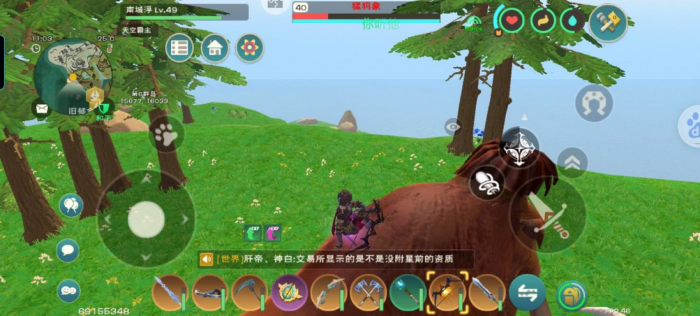 创造与魔法如何捕捉猛犸象3