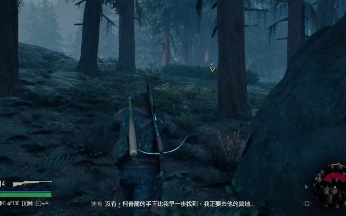 往日不再爆炸箭怎么用1