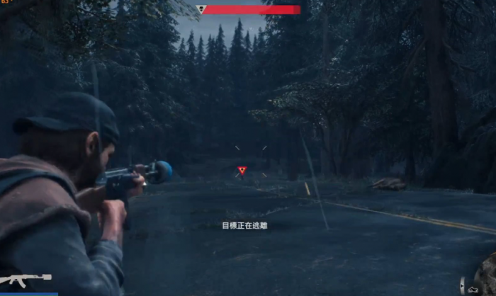 往日不再爆炸箭怎么用3