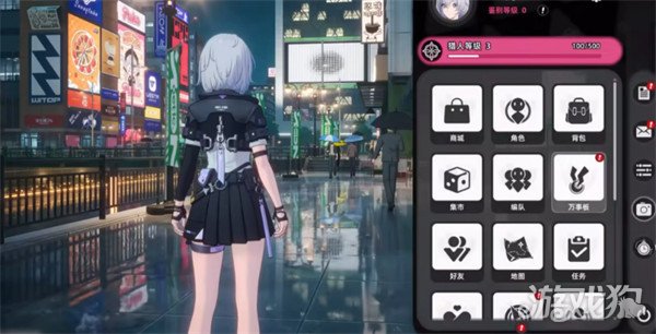 异环天气怎么切换_米家天气怎么切换城市