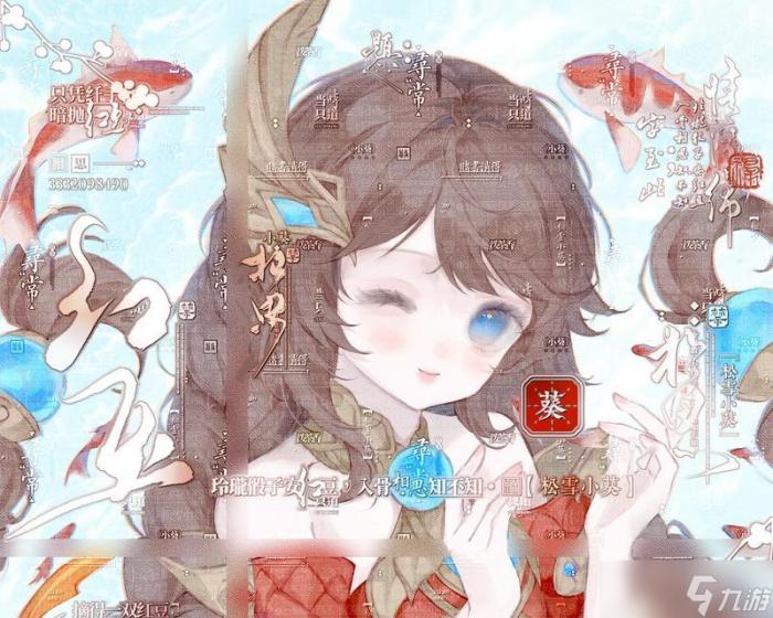 王者荣耀大乔出装攻略3