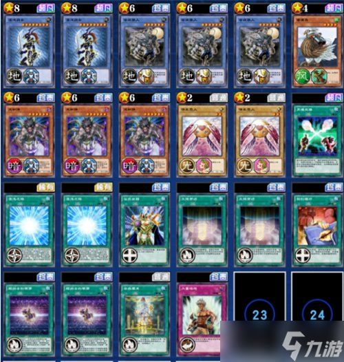 游戏王决斗链接多种仪式卡组怎么玩1