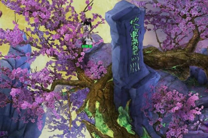 神雕侠侣1怎么转换门派1