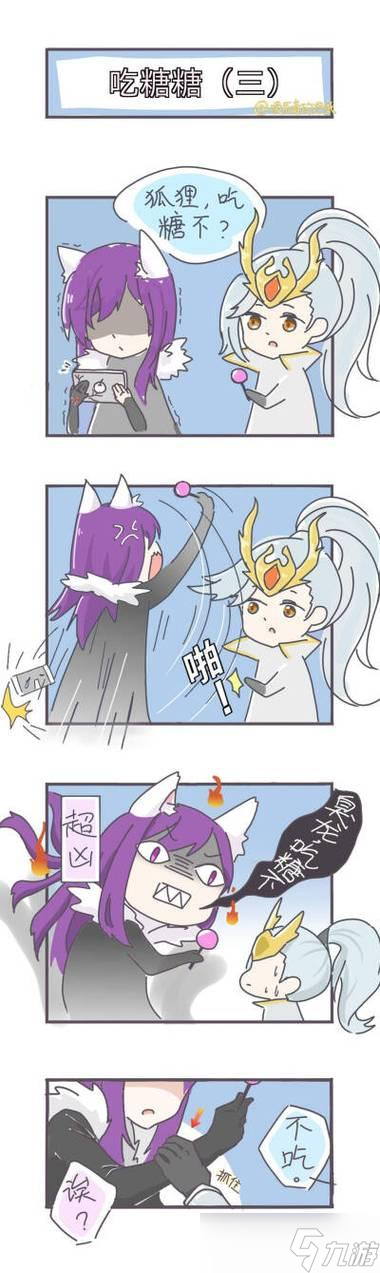 王者荣耀中李白与韩信的对比解析3