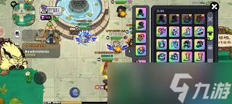 英勇之地墓园选什么装备好2