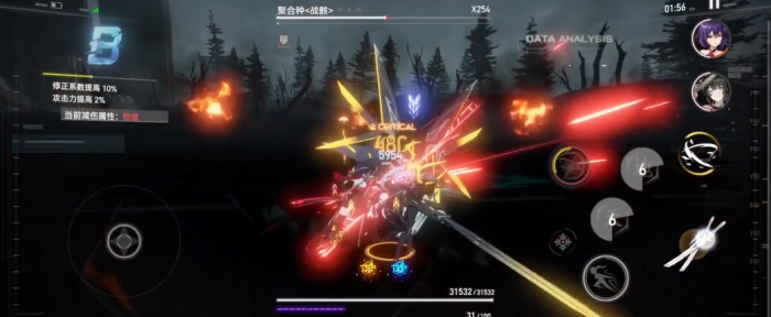 深空之眼失序6怎么过3