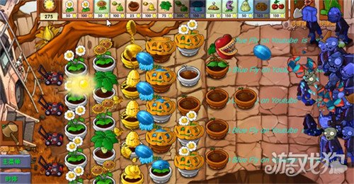 植物大战僵尸融合版金银系列植物有哪些3