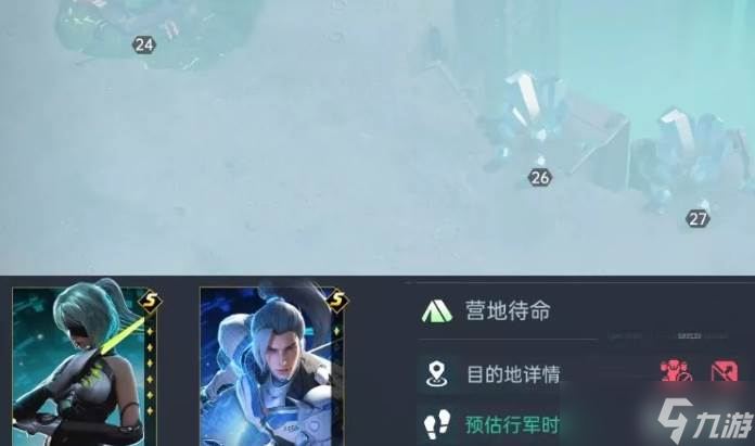 群星纪元资源地怎么打3